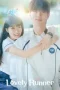 Lovely Runner (2024) Season 1 Lovely Runner (2024) Season 1