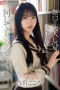 SONE-411 Kokoro Asano SONE-411 Kokoro Asano
