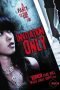 Invitation Only (2009) Invitation Only (2009)